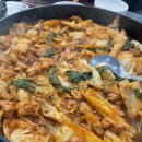 제일닭갈비2호점