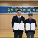 연촌초등학교 이미지