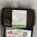도미솔마켓 | 도미솔김치 Unboxing 후기 (김치맛집)