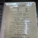 황남상회 | 황남상회: 반지공방(은반지)