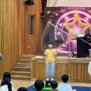 남항초등학교 | &lt;컬러풀 매직크루&gt; 찾아가는 공연ㅣ부산 남항초등학교ㅣ레브 엔터