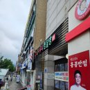 라파사우나 이미지