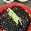 만리궁성식당