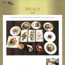갑을가든 - 산청군 | 갑을가든