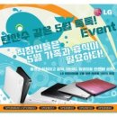 솔로몬전자 이미지