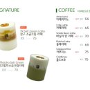 오라베이커리 이미지