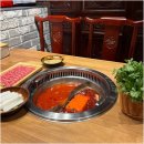 홍야동훠궈 네이버블로그