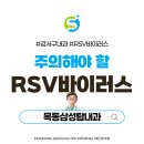 삼성성인내과의원 이미지