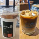 해빙피플