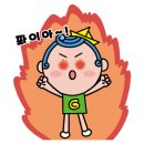 주식회사드림이엔지 이미지