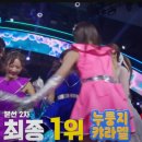 팀 에이스 이미지