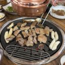 샘말로 이미지