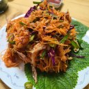 미주구리 이미지