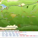 [제163차 정기산행] 9월17일(토), 철원 명성산(923m) 이미지