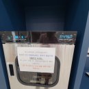신용도서관 | 주말 아이들과 놀만한곳(신용도서관 방문후기)
