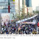 연세봄스킨