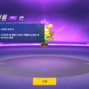 플라잉펫 이미지