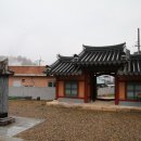 5월 정기 성지 순례( 홍유한 유택지. 우곡 성지) 이미지