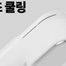 크라이오라이프