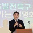 &#34;특구당 최대 100억 지원&#34;…교육발전특구 시범지역 31곳 선정 이미지