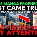 캘리포니아 - 진행 중인 과정 이미지
