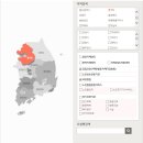 남양주정드림노인전문병원 이미지