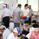 학교면사무소 이미지