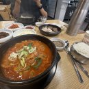 더맛있는국밥앤김치찜 | 역삼역 맛집 점심 맛있는 남도창평국밥