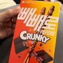 굽네치킨개금점 이미지