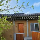 경주의시간 목화 이미지