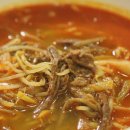 잔다리식당 Daum카페