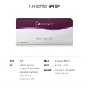 나의계절의원 이미지