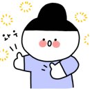 삼백식당 탕정지구점 이미지