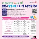 글로벌선진투어 이미지