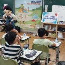 양정초등학교 이미지