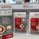 더존약국 이미지