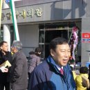 동면 복지회관 이미지