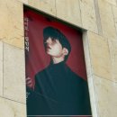 뮤지컬- ‘데스노트’, 김민석, 김성규,디큐브링크아트센터
