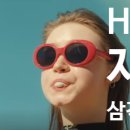 현대광고산업 네이버블로그