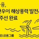 우리합동상회 이미지