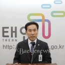 태안군농업기술센터(중부지소) | 태안군, ‘고령화 걱정 NO!’ 농업인 대상 각종 시책 ‘호응’