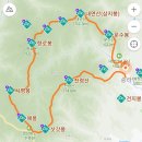 천령산 화장실 | 포항 내연산 6봉 종주