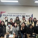 코딩과 드론 이미지