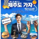 와이즈모바일