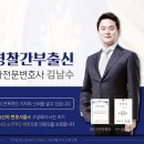 진흥구내매점