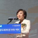 주사무소 이미지