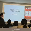 양이비인후과의원 | 위례치과 1임플란트 치료, 빨리 심는 것보다 중요한 진단 기준: 아름드리 임플란트 세미나 후기[1편]