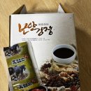 성이흑염소건강원 흑염소진액 후기, 부모님께 드리기 좋은 선물