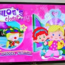 요술옷장 네이버블로그