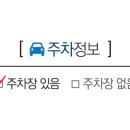 J1081 이미지